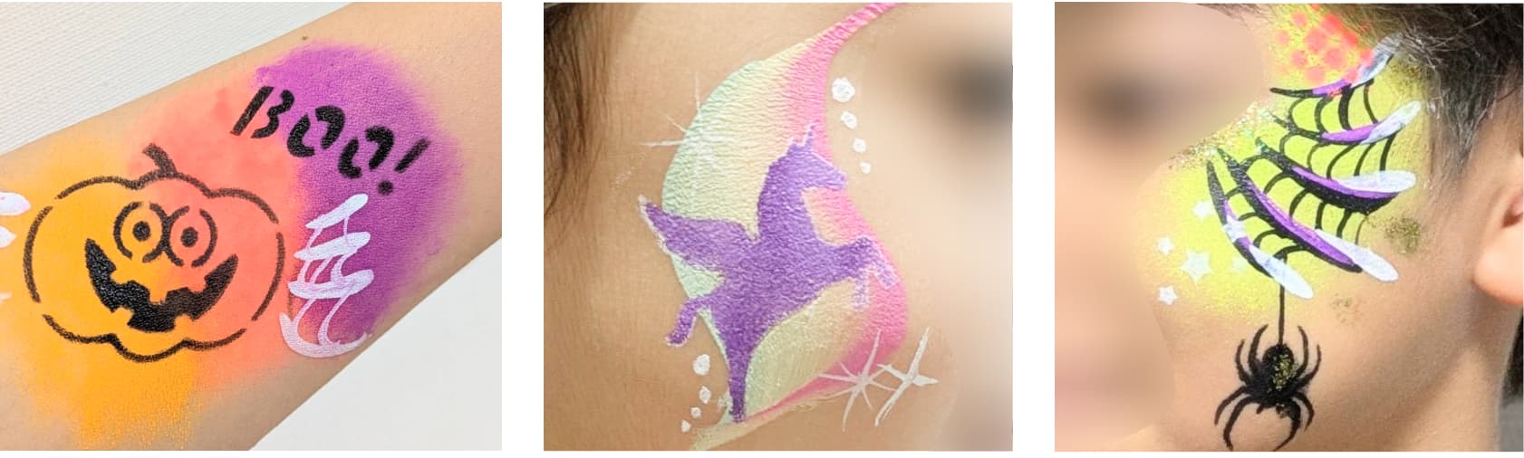 フェイスペイント